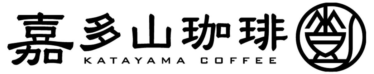 嘉多山珈琲【スペシャルティコーヒー専門店・北海道札幌市】